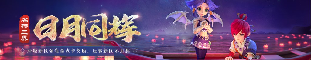 金瓜的家常做法